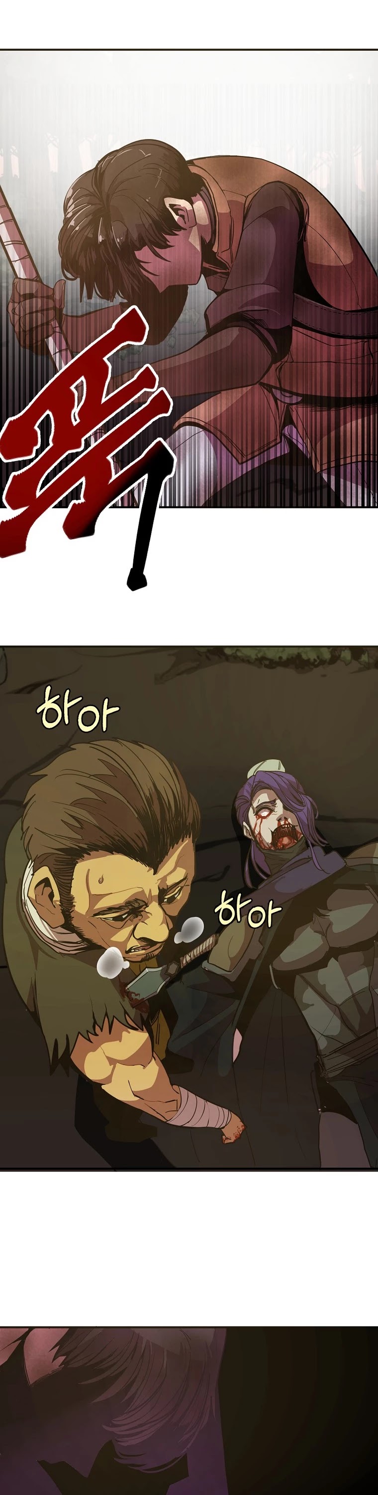 Worthless Regression Chapter 5 page 38 - Chapter 5