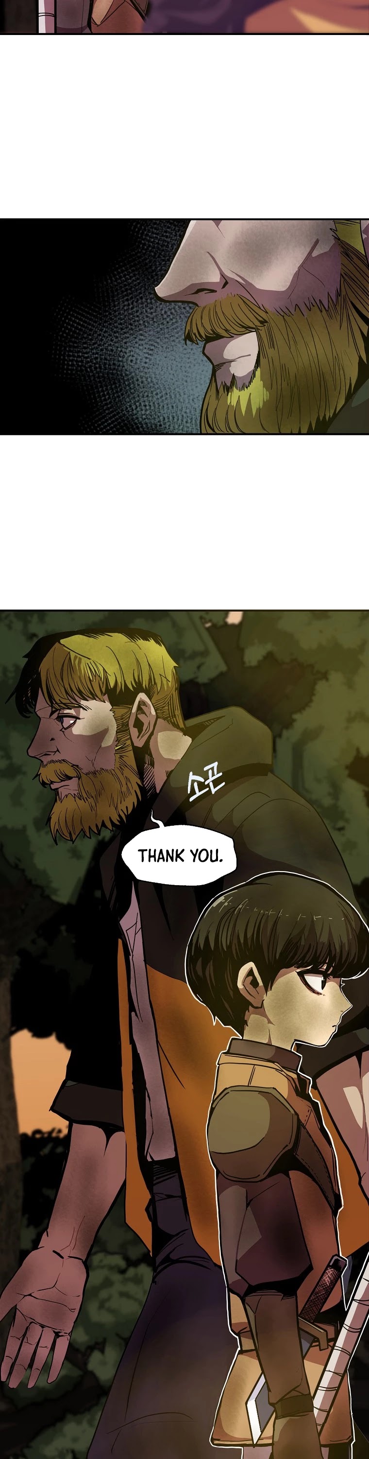 Worthless Regression Chapter 5 page 4 - Chapter 5