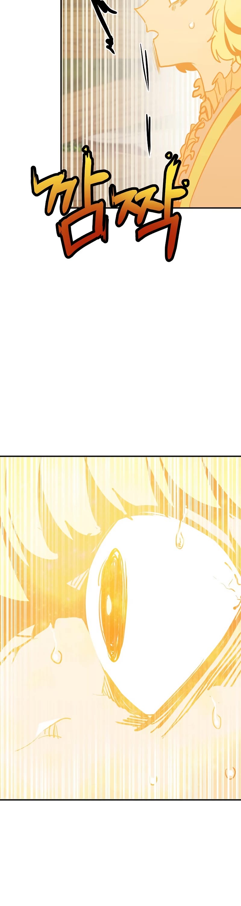 Worthless Regression Chapter 50 page 34 - Chapter 50
