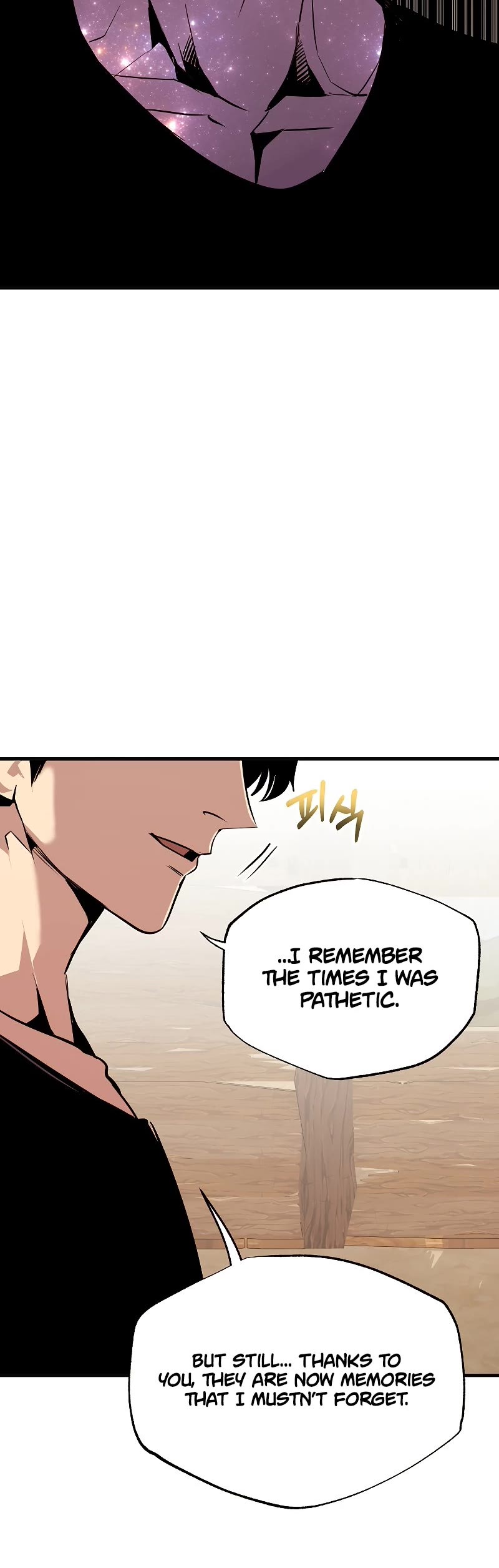 Worthless Regression Chapter 52 page 17 - Chapter 52