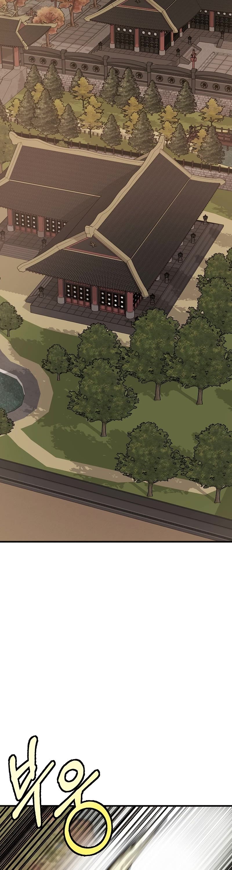 Worthless Regression Chapter 52 page 23 - Chapter 52