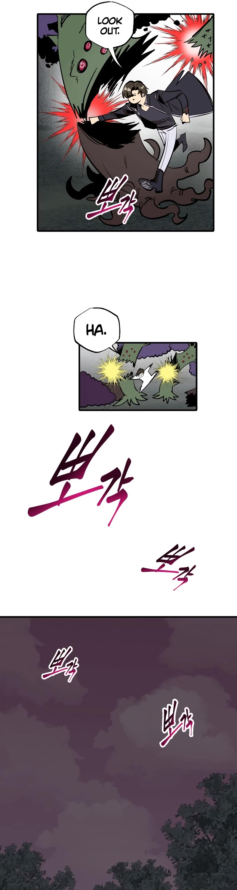 Worthless Regression Chapter 53 page 12 - Chapter 53