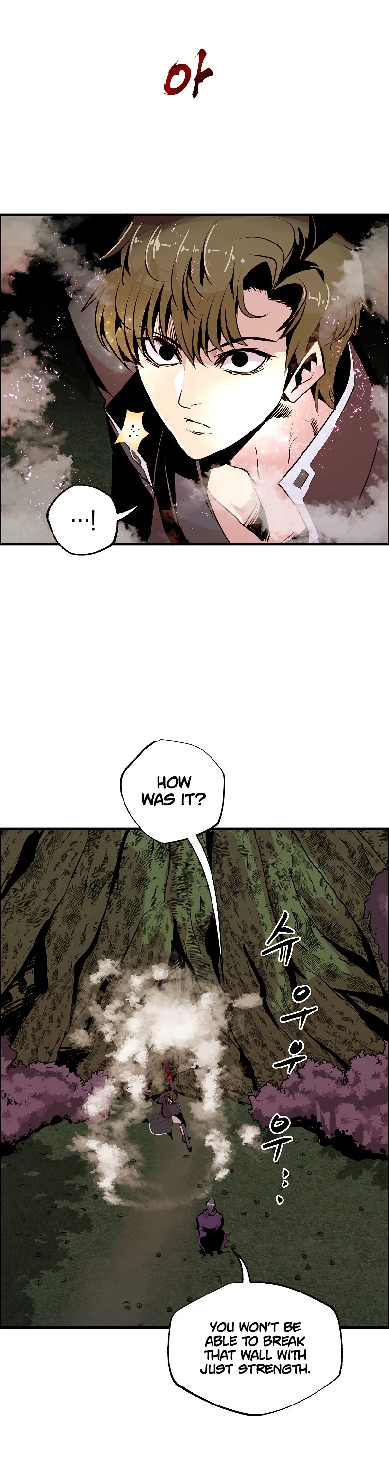 Worthless Regression Chapter 54 page 17 - Chapter 54