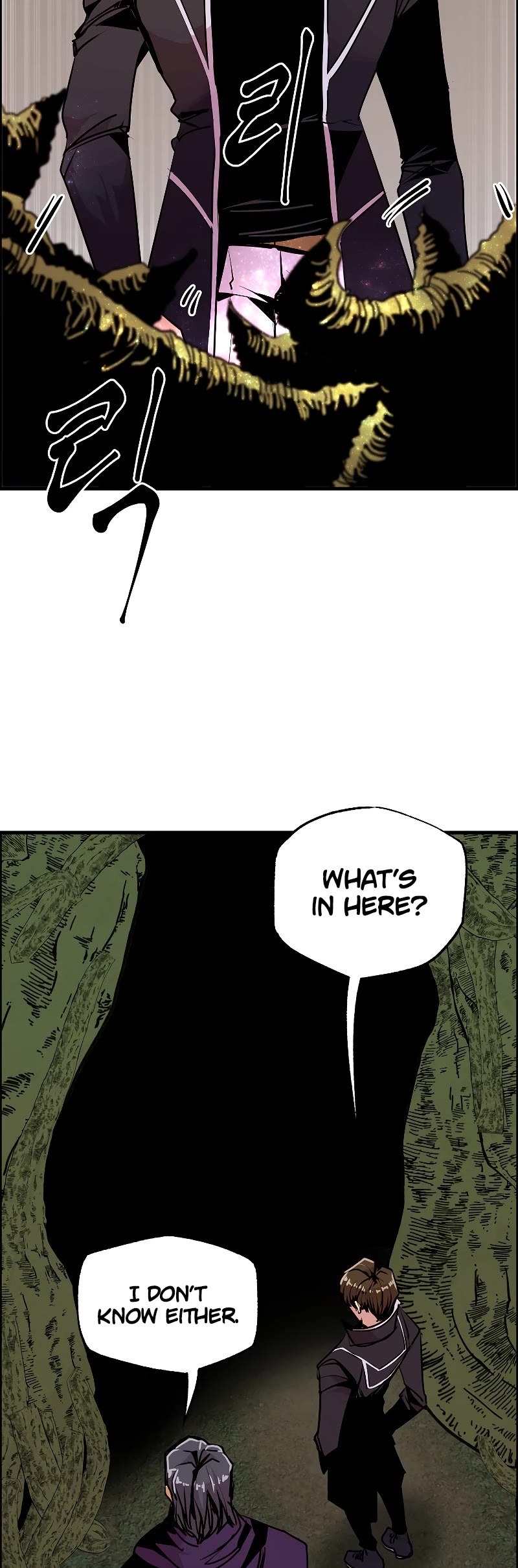Worthless Regression Chapter 54 page 20 - Chapter 54