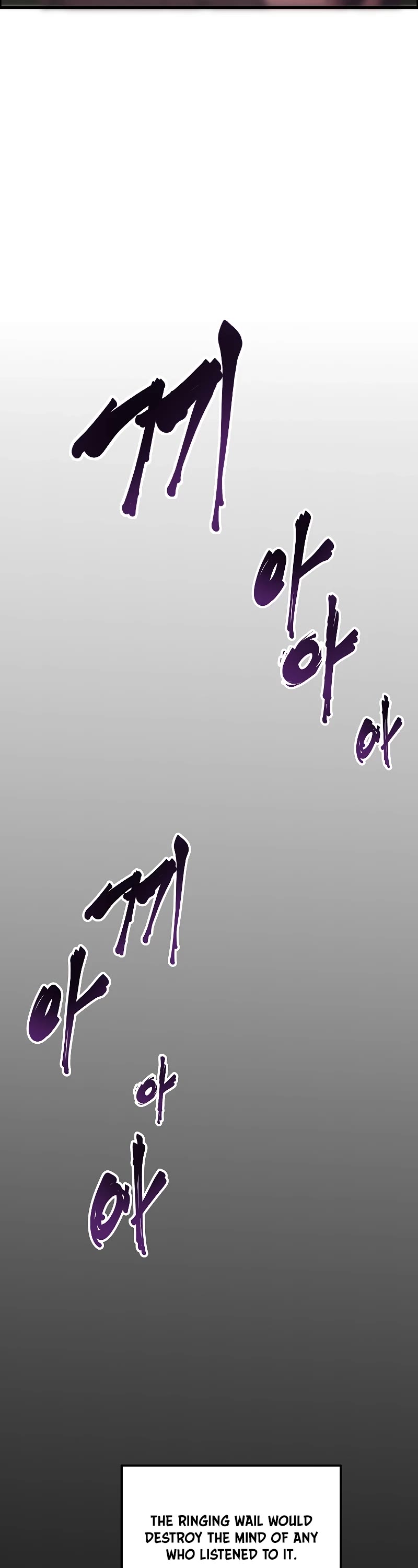 Worthless Regression Chapter 54 page 23 - Chapter 54