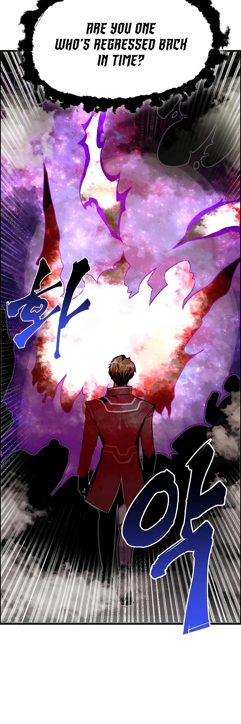 Worthless Regression Chapter 54 page 30 - Chapter 54