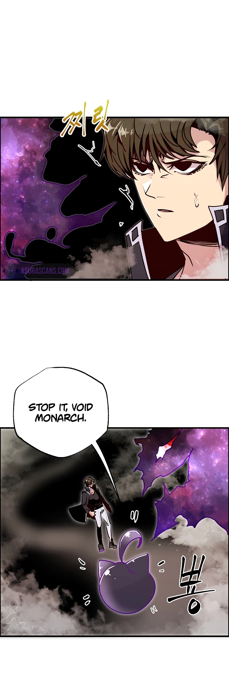Worthless Regression Chapter 54 page 31 - Chapter 54