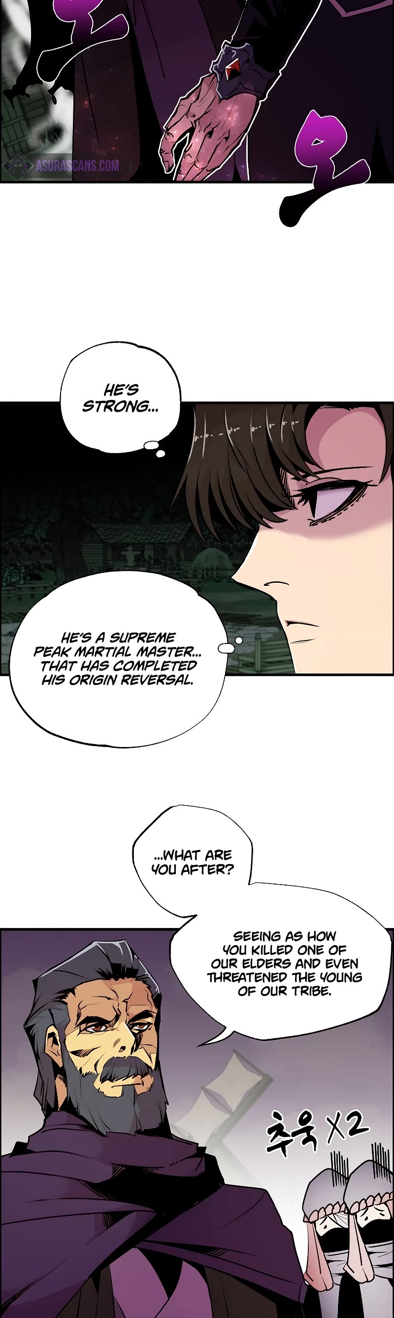 Worthless Regression Chapter 54 page 5 - Chapter 54