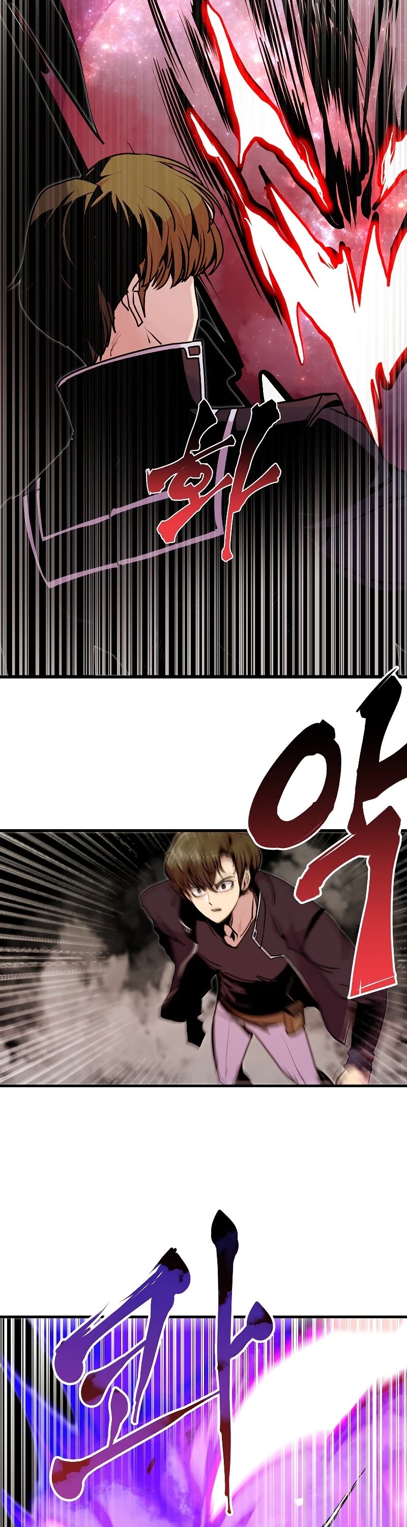Worthless Regression Chapter 55 page 15 - Chapter 55