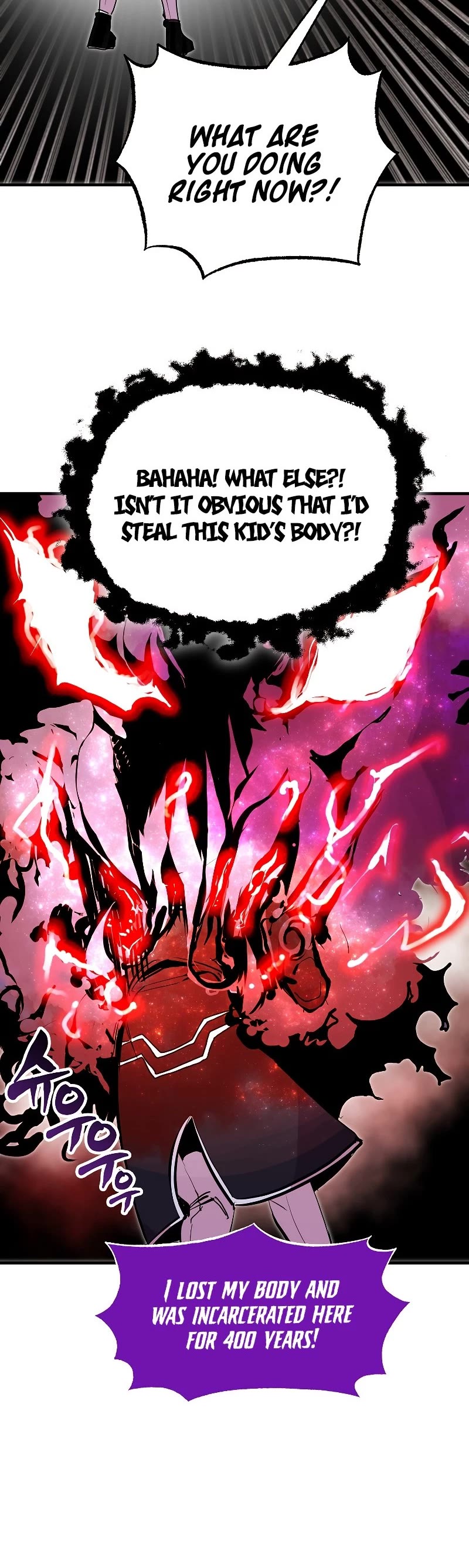 Worthless Regression Chapter 55 page 17 - Chapter 55