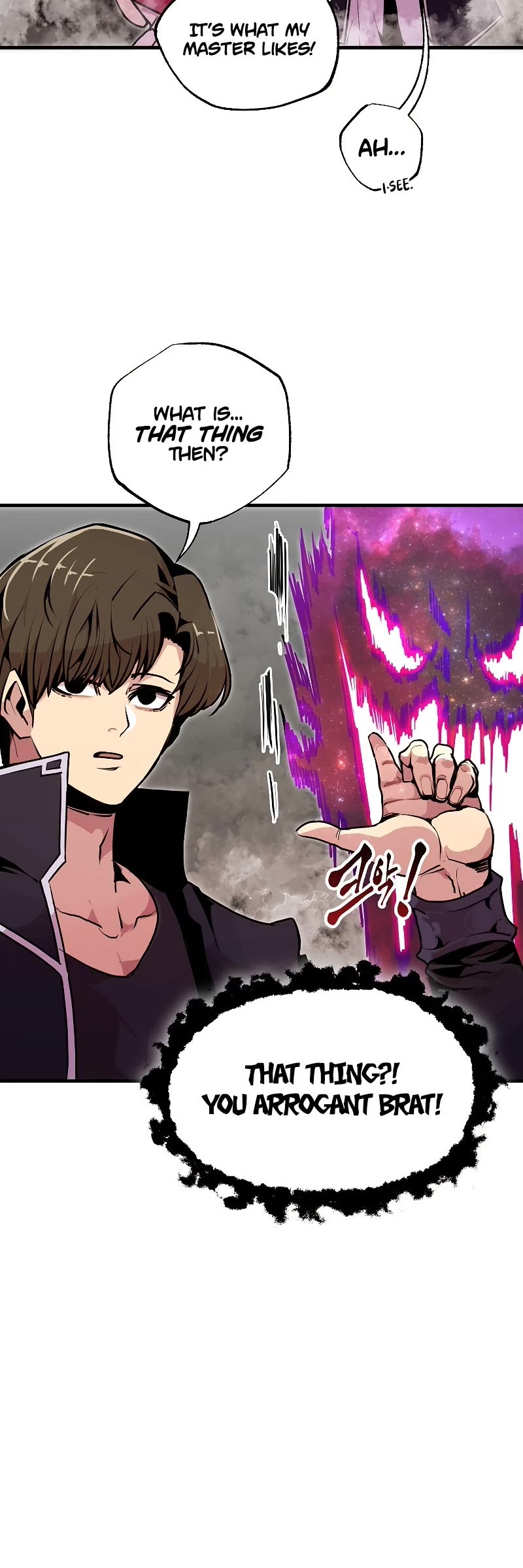 Worthless Regression Chapter 55 page 5 - Chapter 55