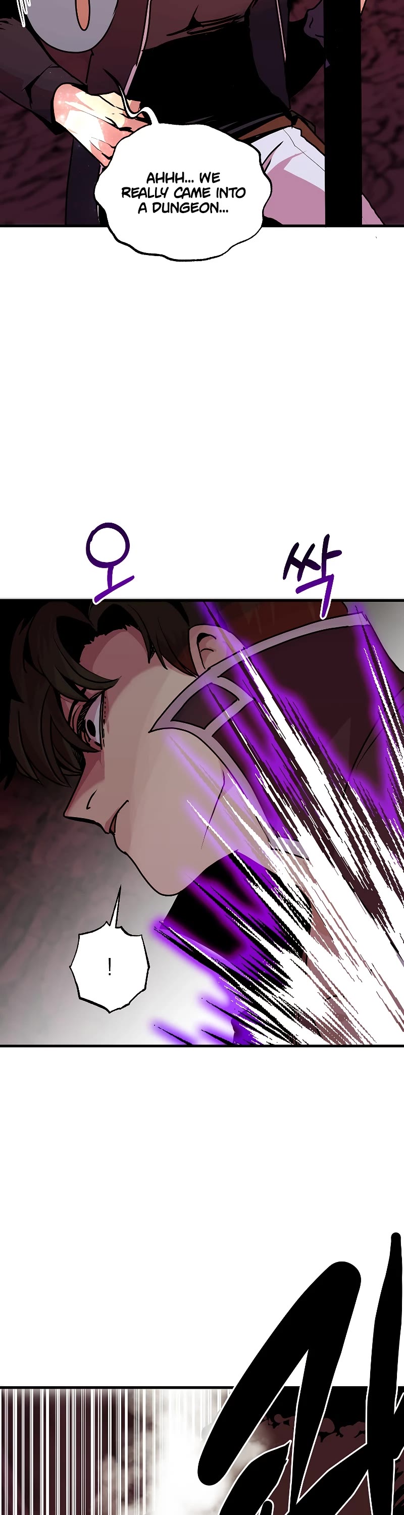 Worthless Regression Chapter 56 page 15 - Chapter 56
