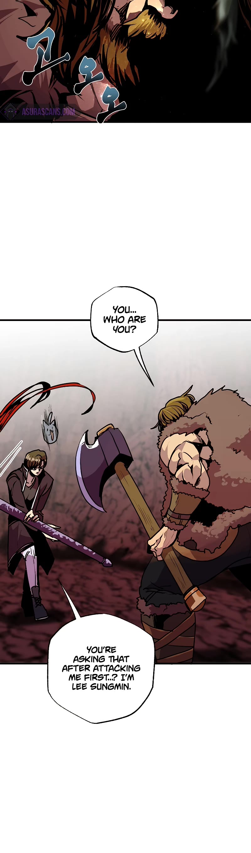 Worthless Regression Chapter 56 page 18 - Chapter 56
