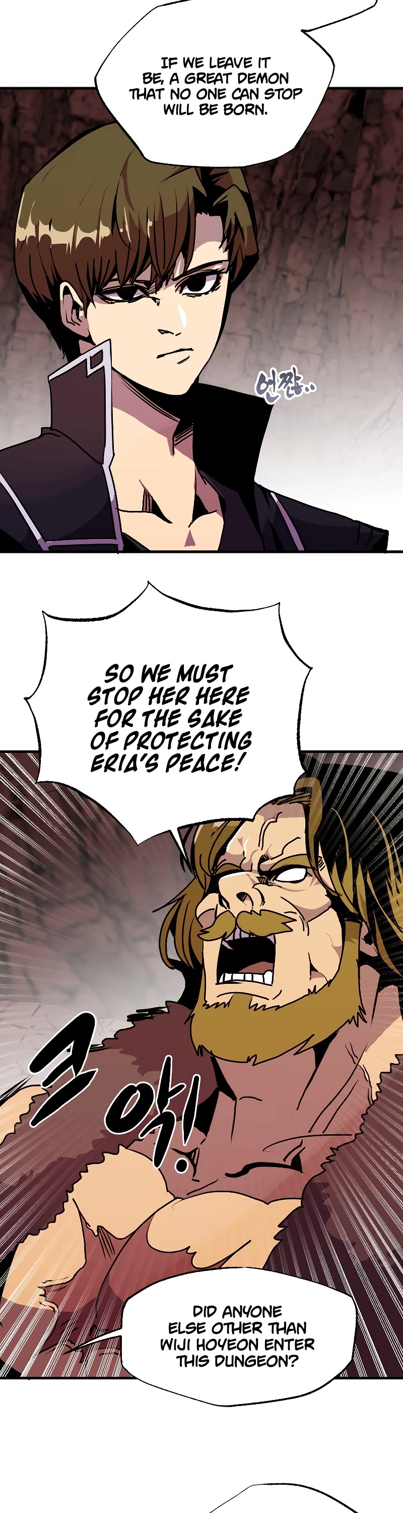 Worthless Regression Chapter 56 page 22 - Chapter 56