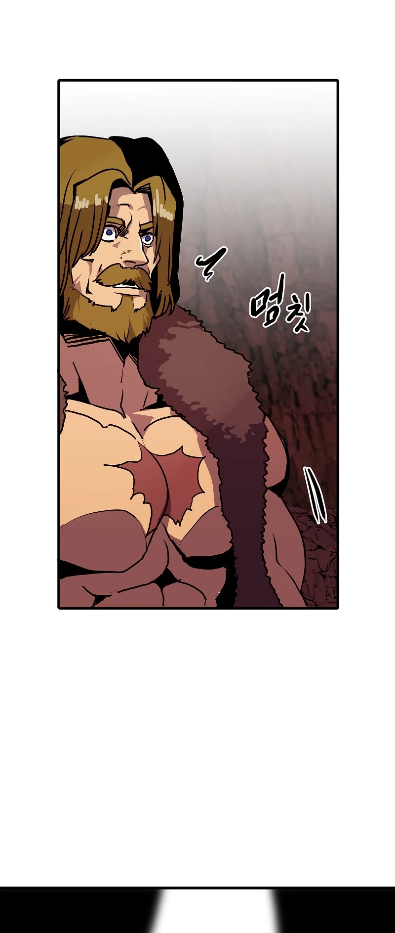 Worthless Regression Chapter 56 page 29 - Chapter 56