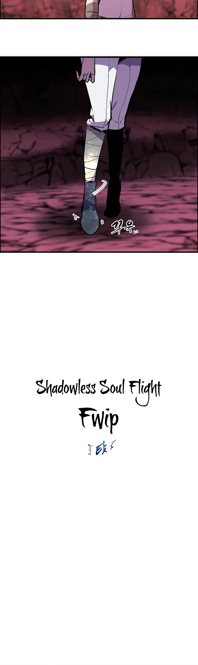 Worthless Regression Chapter 57 page 19 - Chapter 57