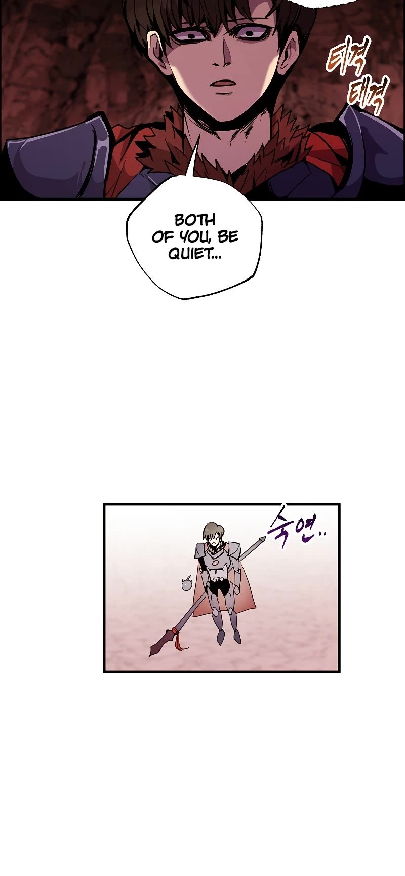 Worthless Regression Chapter 57 page 30 - Chapter 57