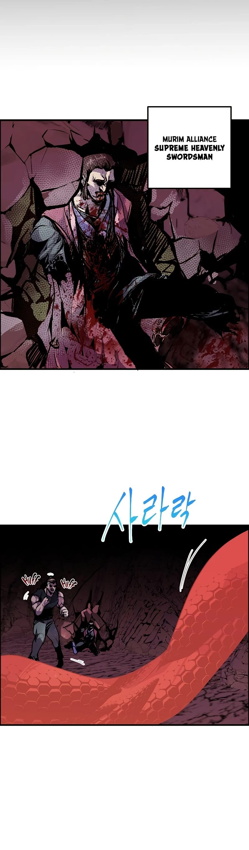Worthless Regression Chapter 57 page 36 - Chapter 57