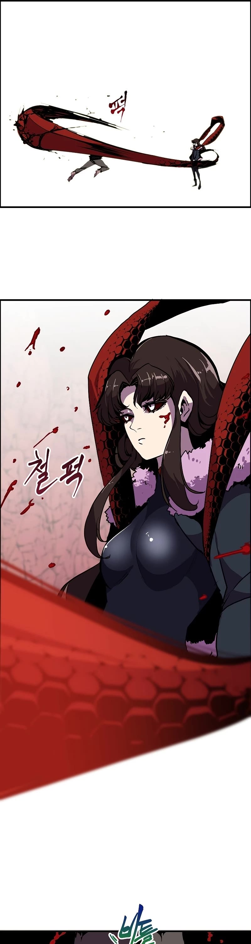 Worthless Regression Chapter 57 page 43 - Chapter 57