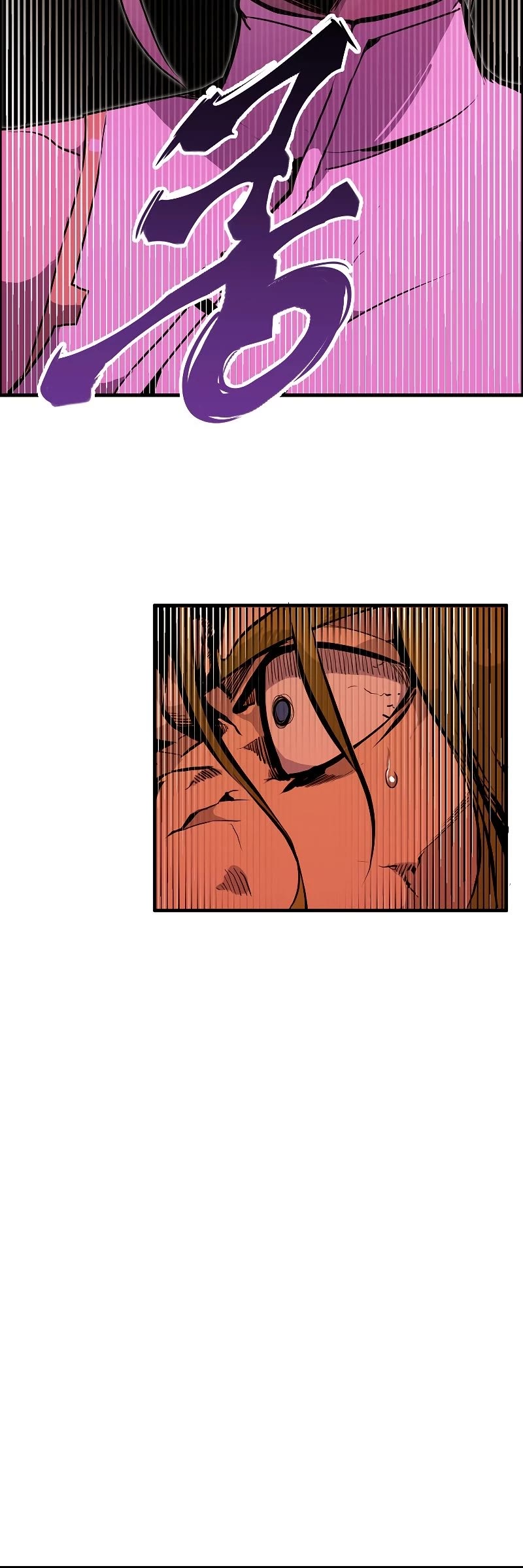 Worthless Regression Chapter 57 page 8 - Chapter 57