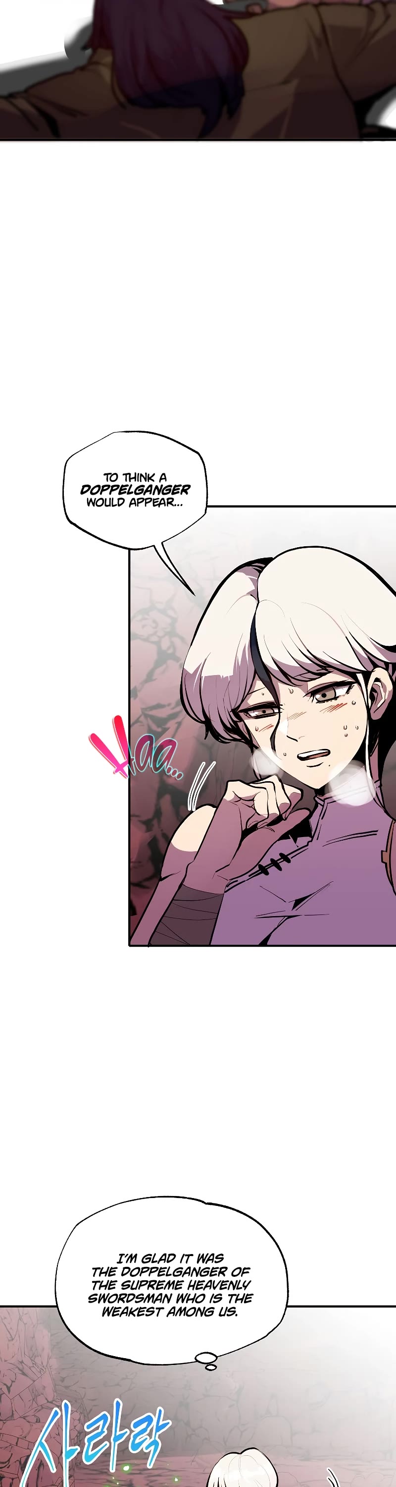 Worthless Regression Chapter 58 page 3 - Chapter 58
