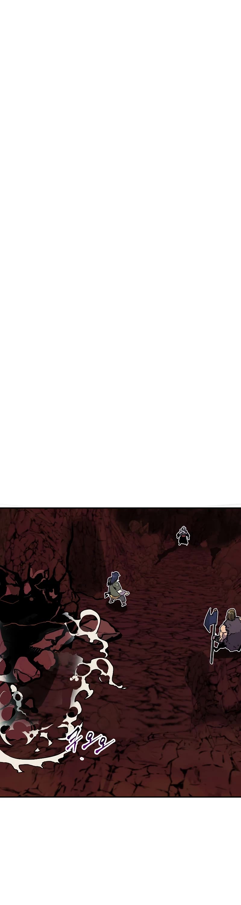 Worthless Regression Chapter 58 page 45 - Chapter 58