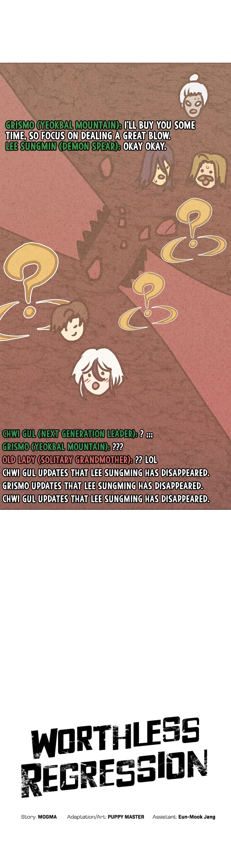 Worthless Regression Chapter 59 page 2 - Chapter 59