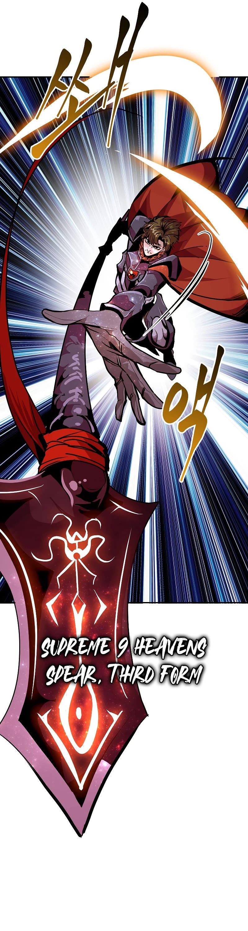 Worthless Regression Chapter 59 page 24 - Chapter 59
