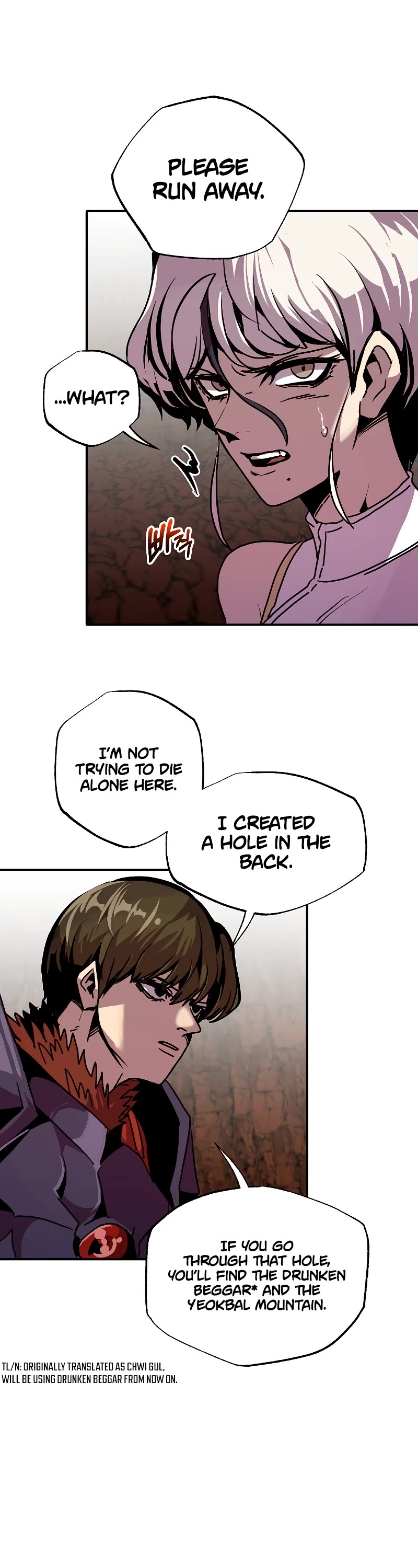 Worthless Regression Chapter 59 page 43 - Chapter 59