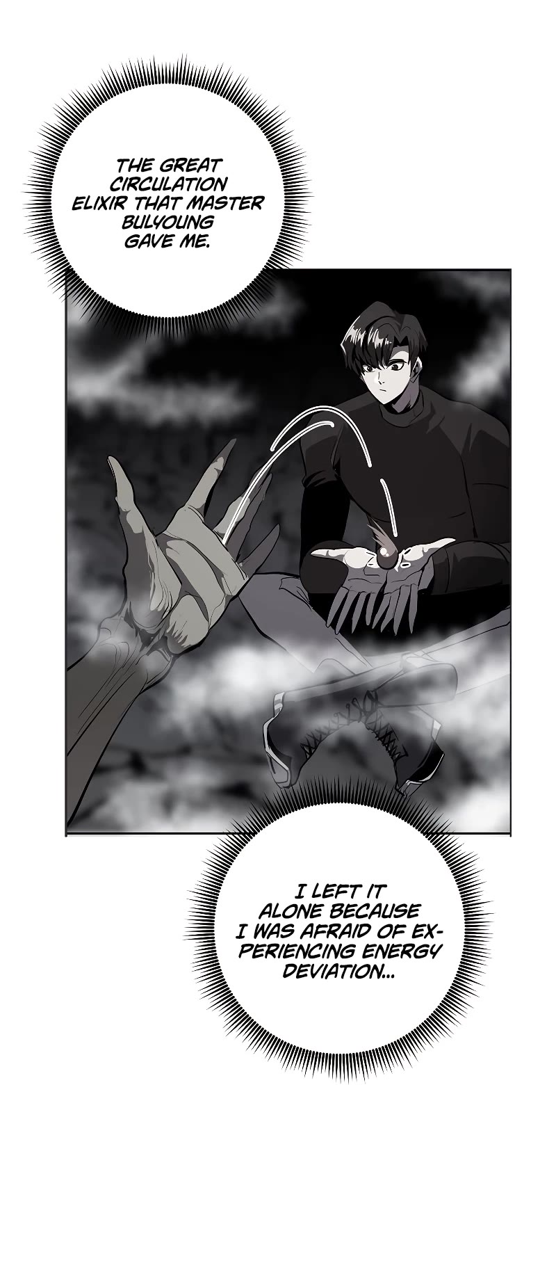 Worthless Regression Chapter 59 page 5 - Chapter 59