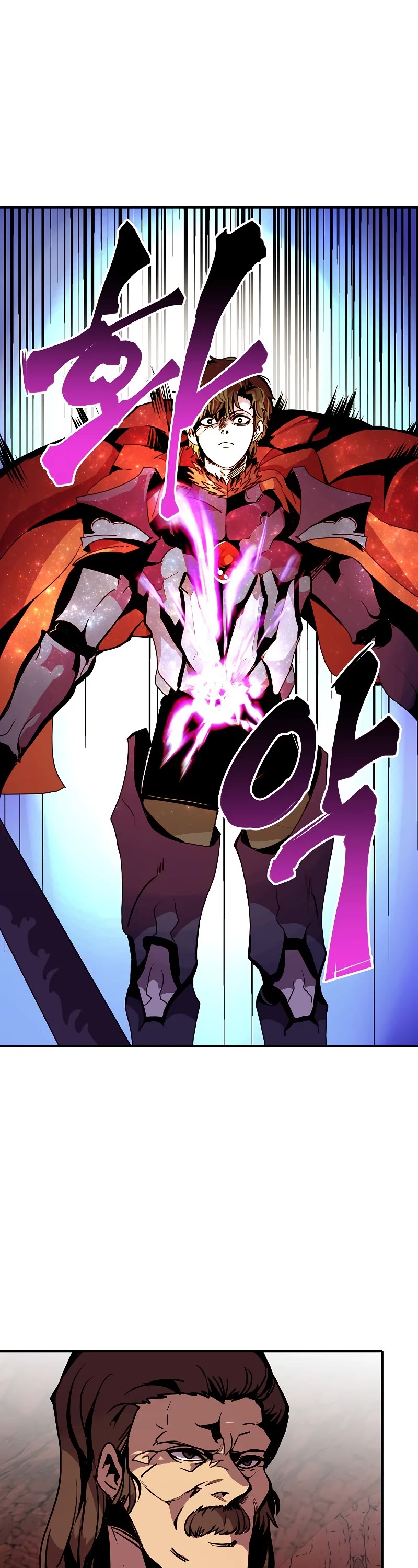 Worthless Regression Chapter 59 page 7 - Chapter 59