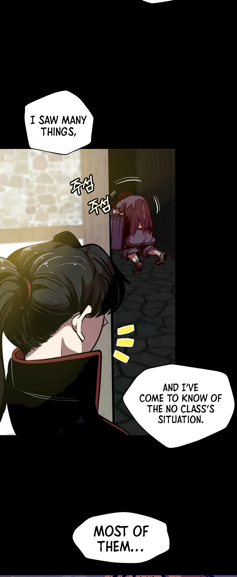 Worthless Regression Chapter 6 page 7 - Chapter 6