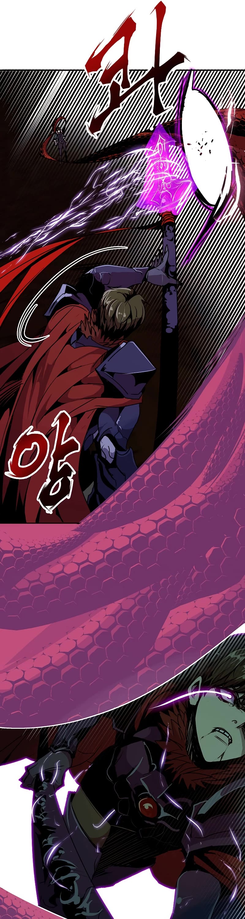 Worthless Regression Chapter 60 page 18 - Chapter 60