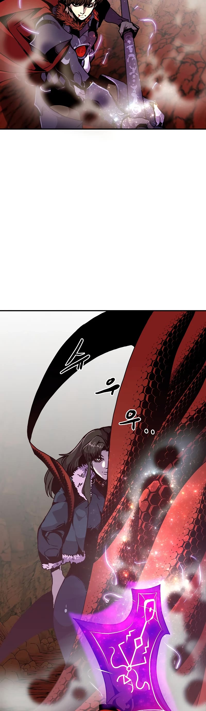 Worthless Regression Chapter 60 page 21 - Chapter 60