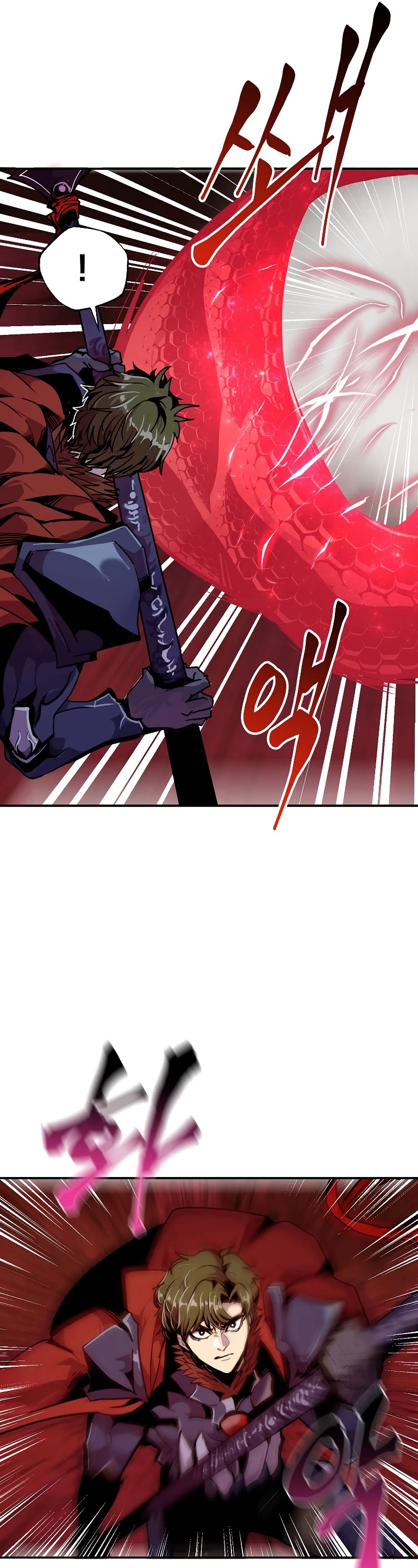 Worthless Regression Chapter 60 page 8 - Chapter 60