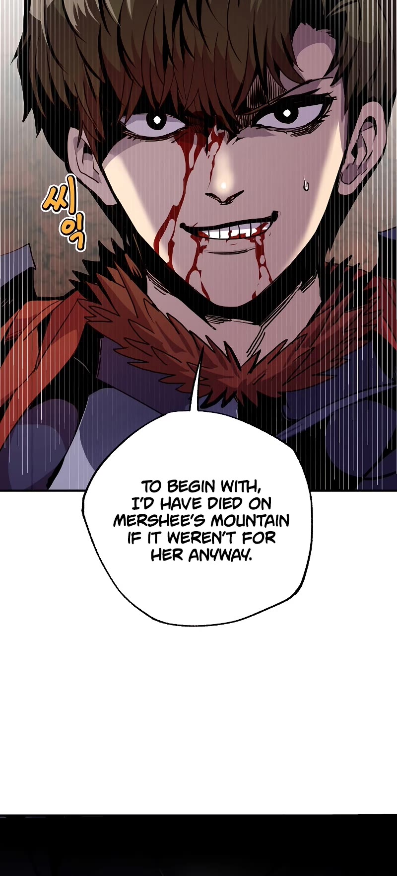 Worthless Regression Chapter 61 page 12 - Chapter 61