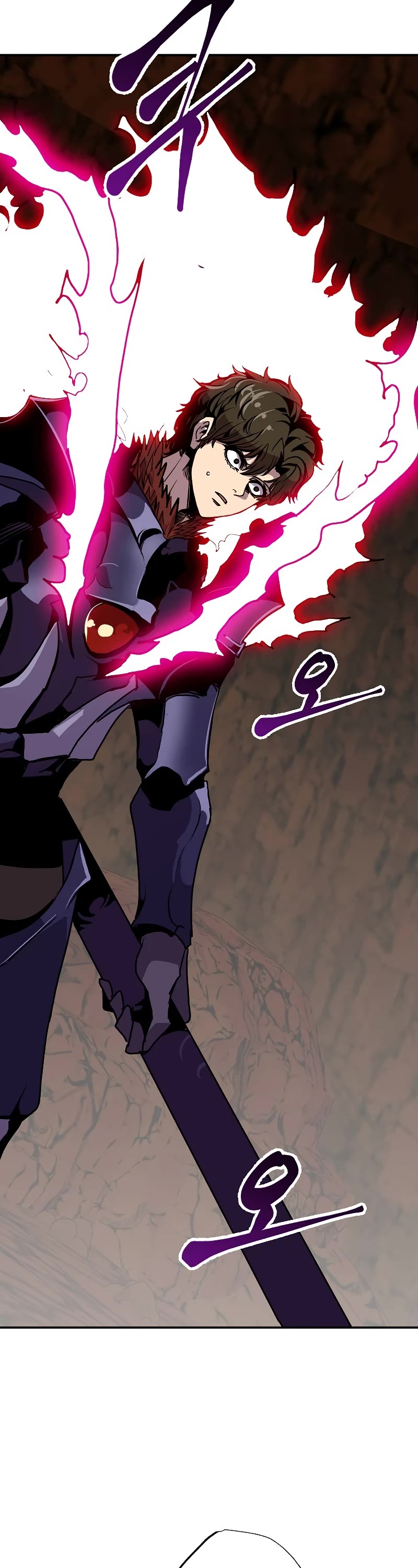 Worthless Regression Chapter 61 page 20 - Chapter 61