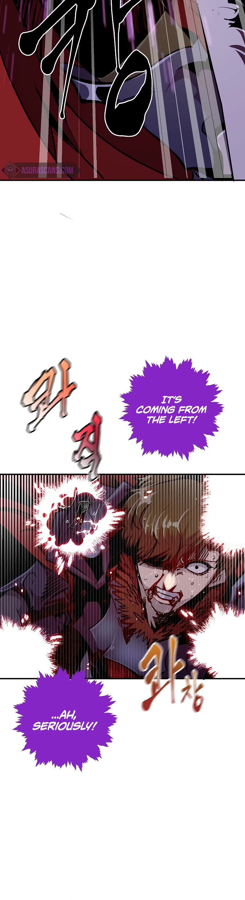 Worthless Regression Chapter 61 page 6 - Chapter 61