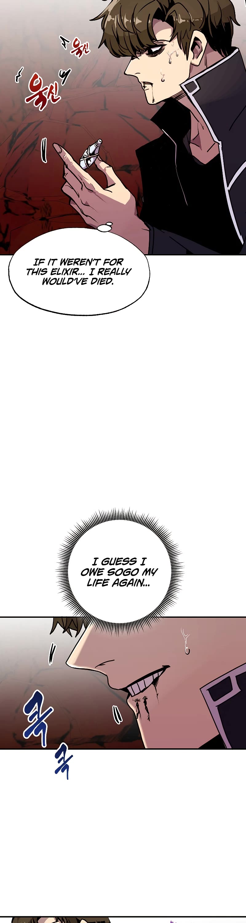 Worthless Regression Chapter 62 page 16 - Chapter 62: S1 End