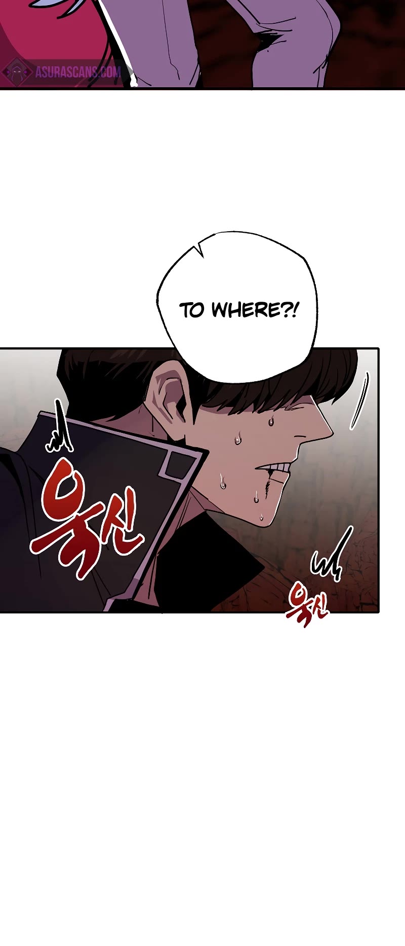 Worthless Regression Chapter 62 page 18 - Chapter 62: S1 End