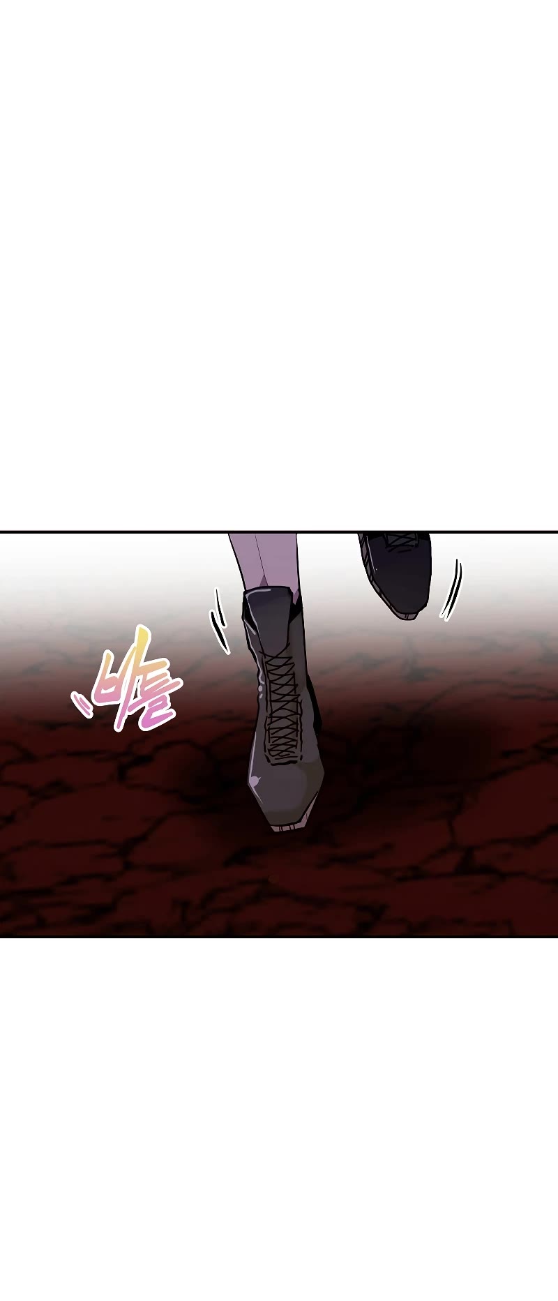 Worthless Regression Chapter 62 page 19 - Chapter 62: S1 End