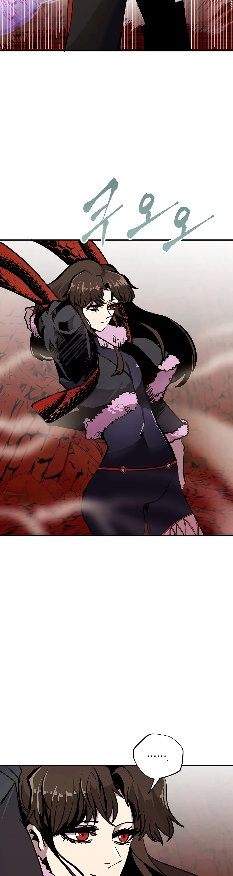 Worthless Regression Chapter 62 page 35 - Chapter 62: S1 End
