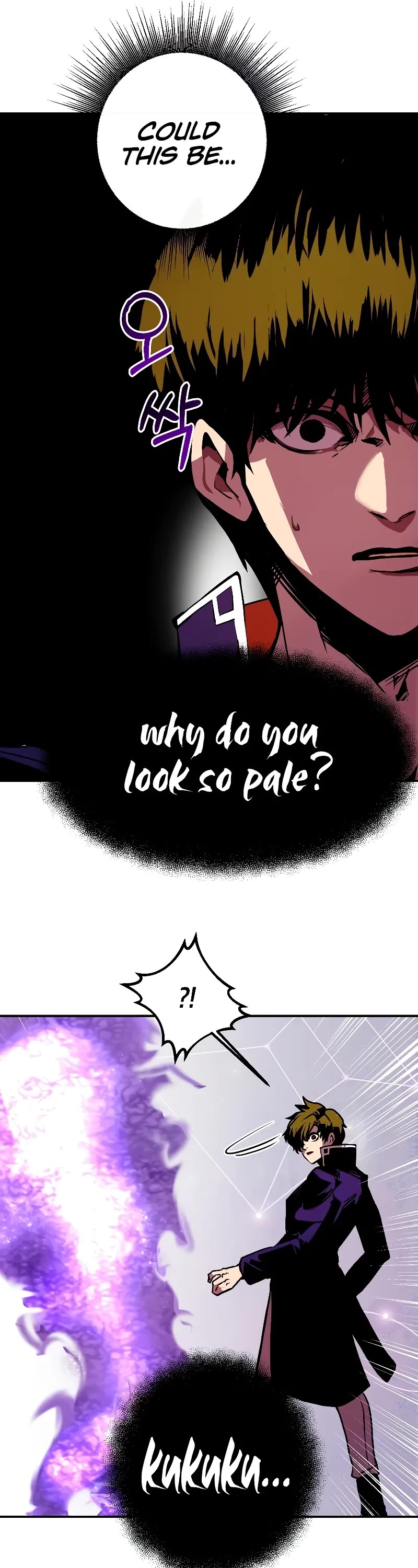 Worthless Regression Chapter 63 page 12 - Chapter 63: S2 -Start-