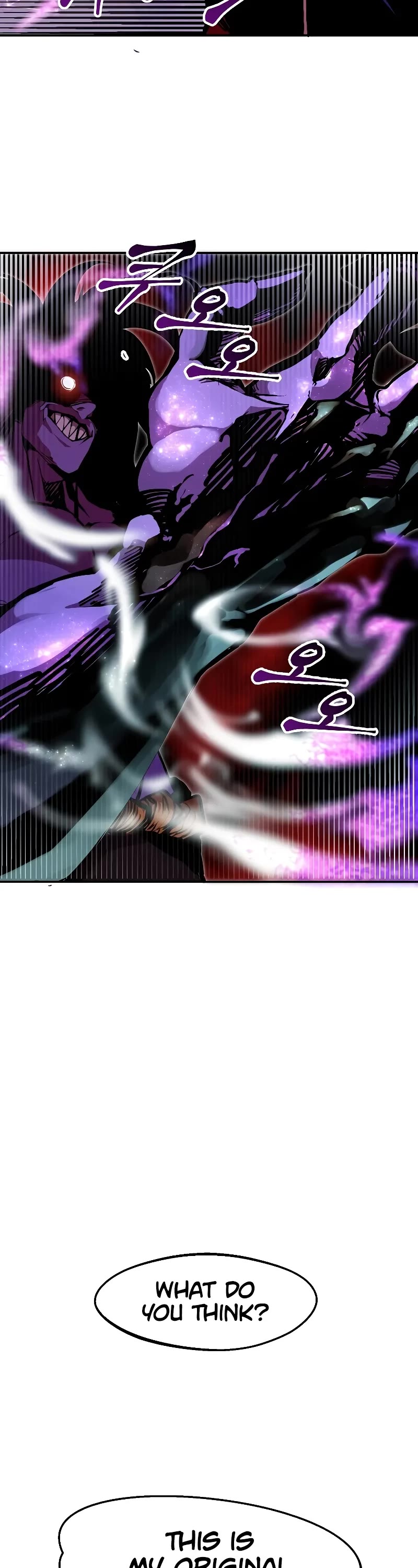 Worthless Regression Chapter 63 page 18 - Chapter 63: S2 -Start-