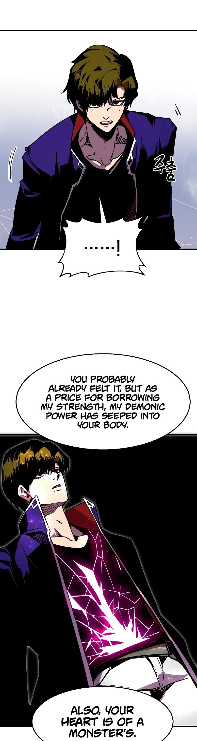Worthless Regression Chapter 63 page 34 - Chapter 63: S2 -Start-