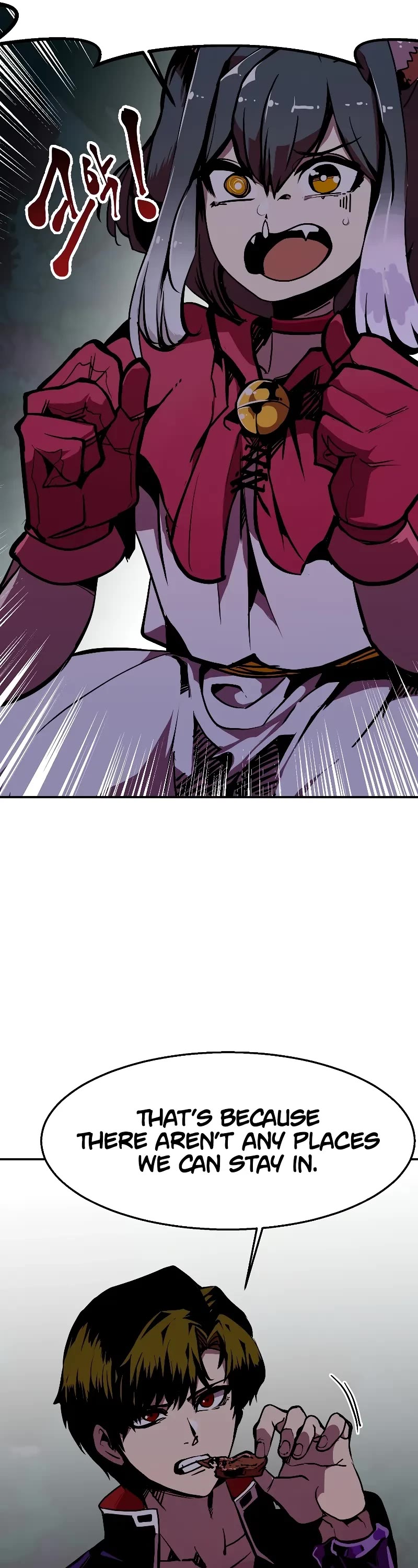 Worthless Regression Chapter 63 page 42 - Chapter 63: S2 -Start-