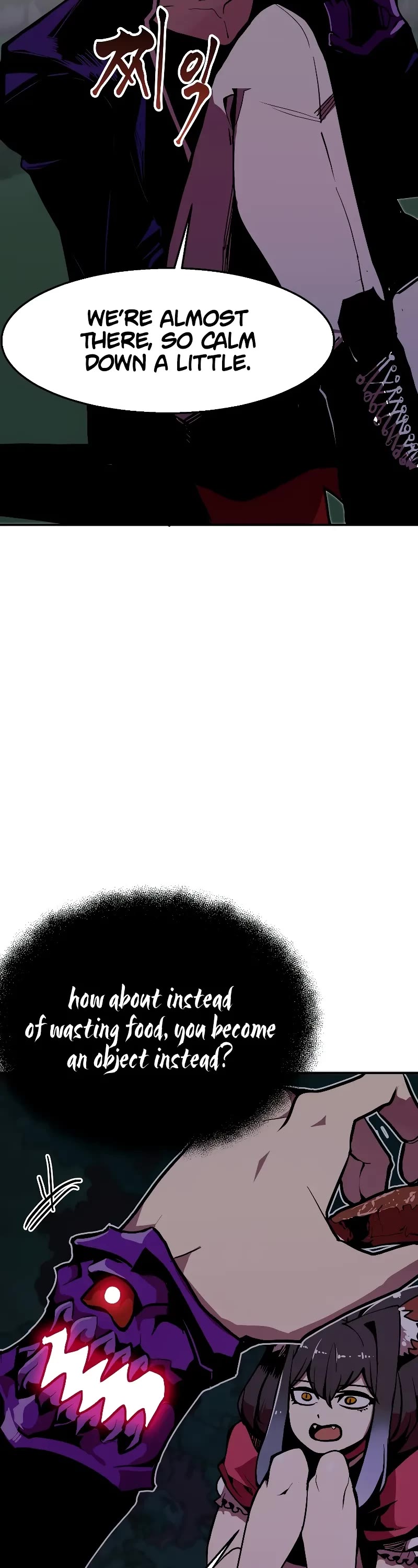 Worthless Regression Chapter 63 page 43 - Chapter 63: S2 -Start-
