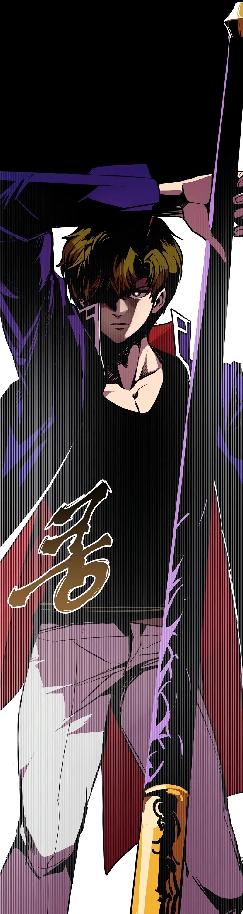 Worthless Regression Chapter 64 page 12 - Chapter 64