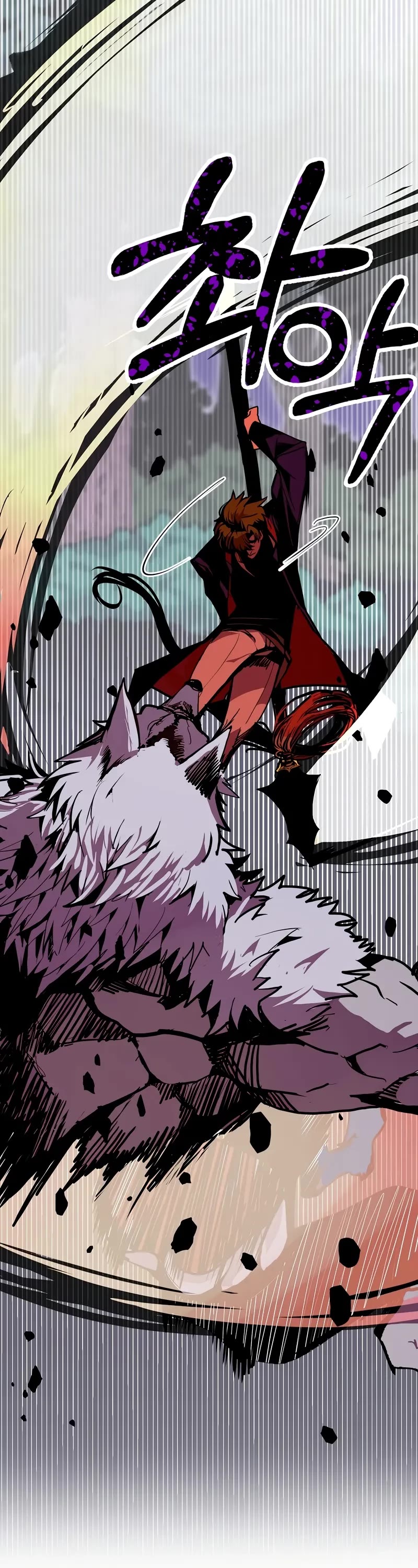 Worthless Regression Chapter 64 page 14 - Chapter 64