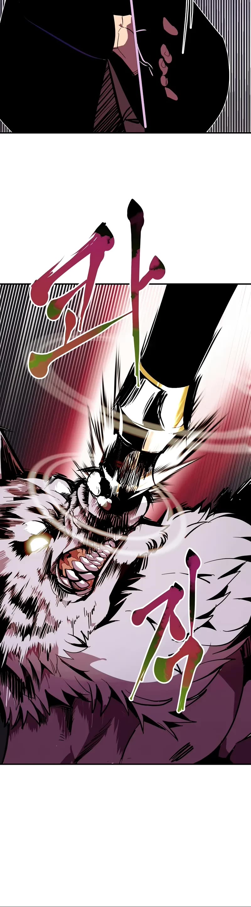 Worthless Regression Chapter 64 page 16 - Chapter 64